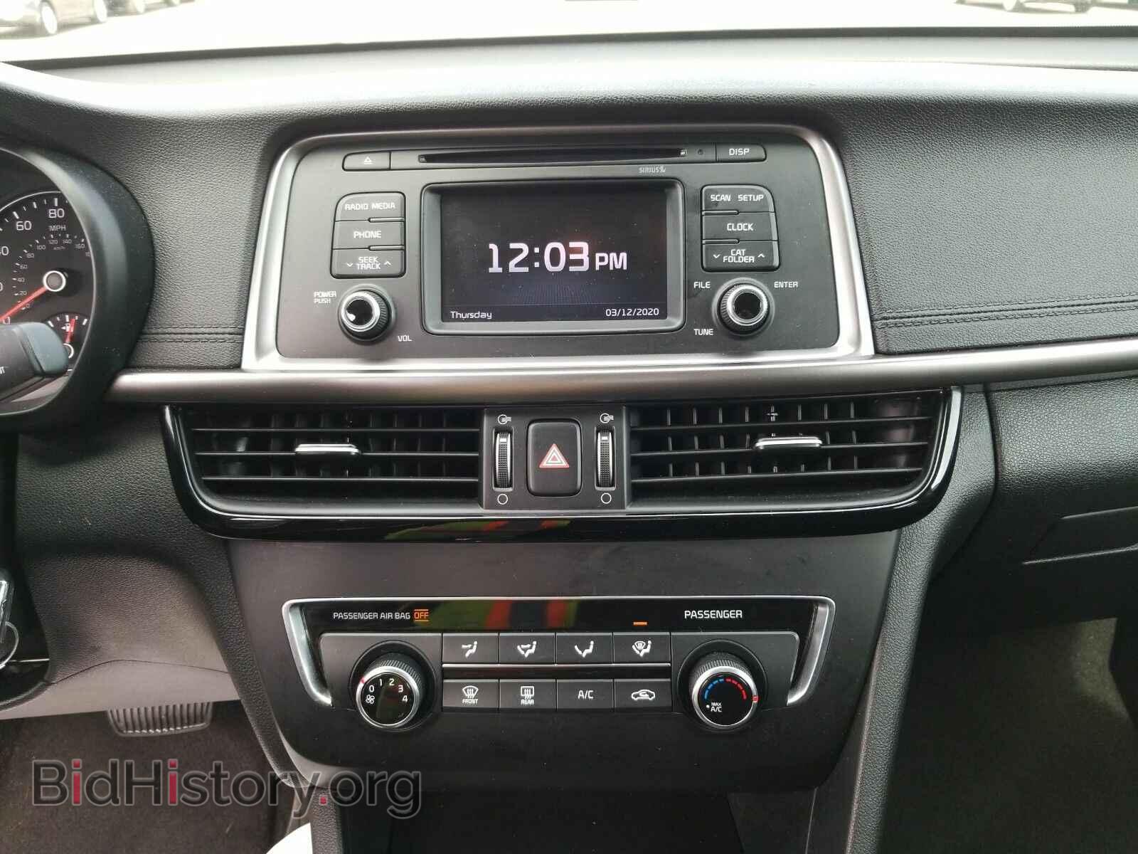2017 Kia Optima - VIN: KNAGT4L3XH5161132 - Фото 4