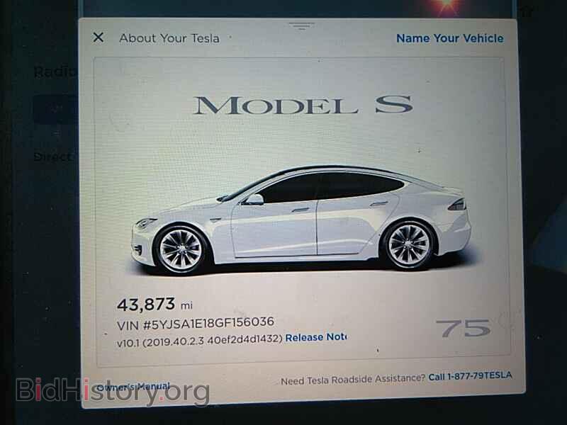 2016 Tesla Model S - VIN: 5YJSA1E18GF156036 - Фото 5