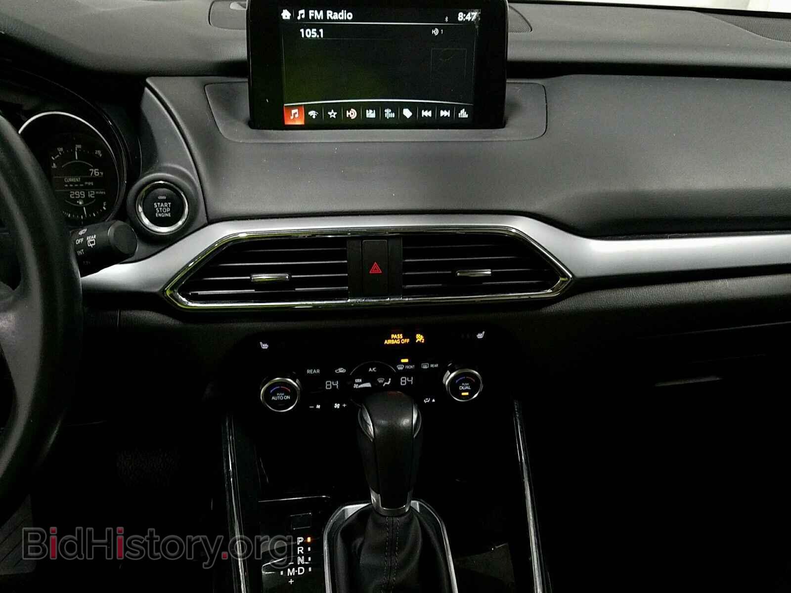 2017 Mazda CX-9 - VIN: JM3TCACY3H0133950 - Фото 11