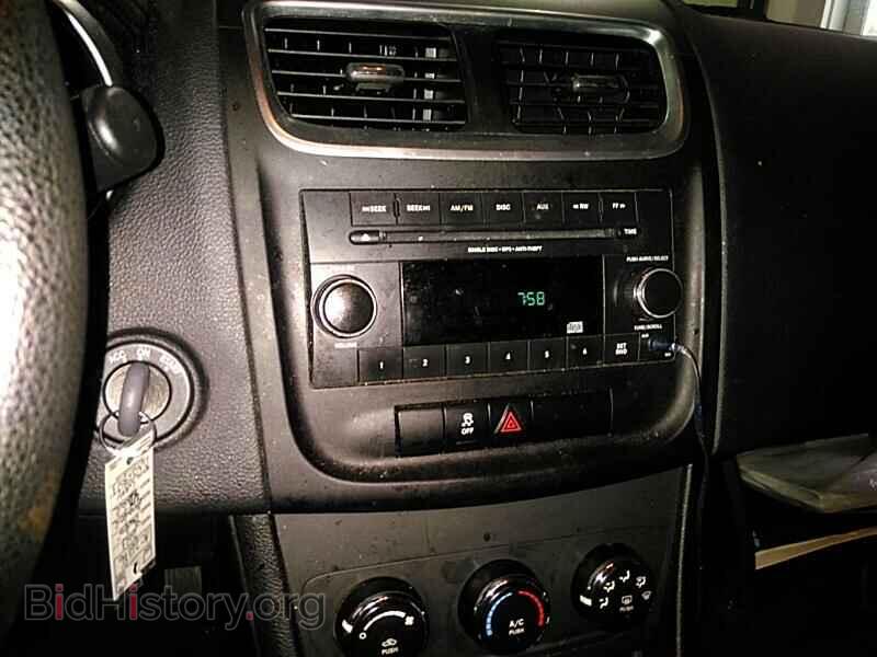 2013 Dodge Avenger - VIN: 1C3CDZAB7DN529013 - Photo 4