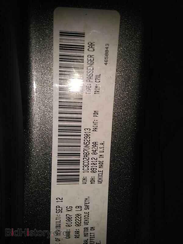 2013 Dodge Avenger - VIN: 1C3CDZAB7DN529013 - Photo 6