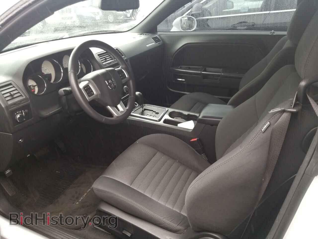 2014 Dodge Challenger - VIN: 2C3CDYAG0EH238286 - Photo 3