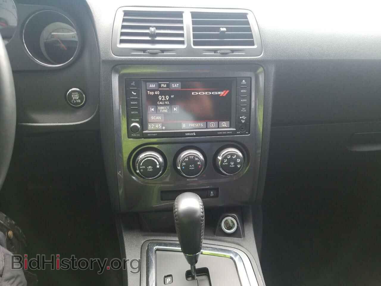 2014 Dodge Challenger - VIN: 2C3CDYAG0EH238286 - Photo 4