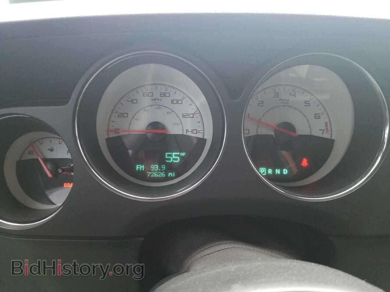 2014 Dodge Challenger - VIN: 2C3CDYAG0EH238286 - Photo 5