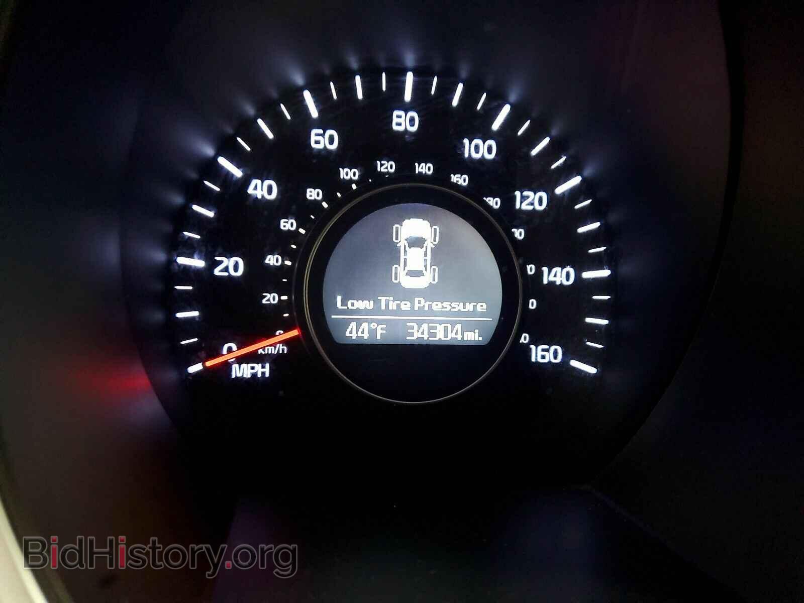 2015 Kia Optima - VIN: 5XXGN4A76FG423708 - Photo 5