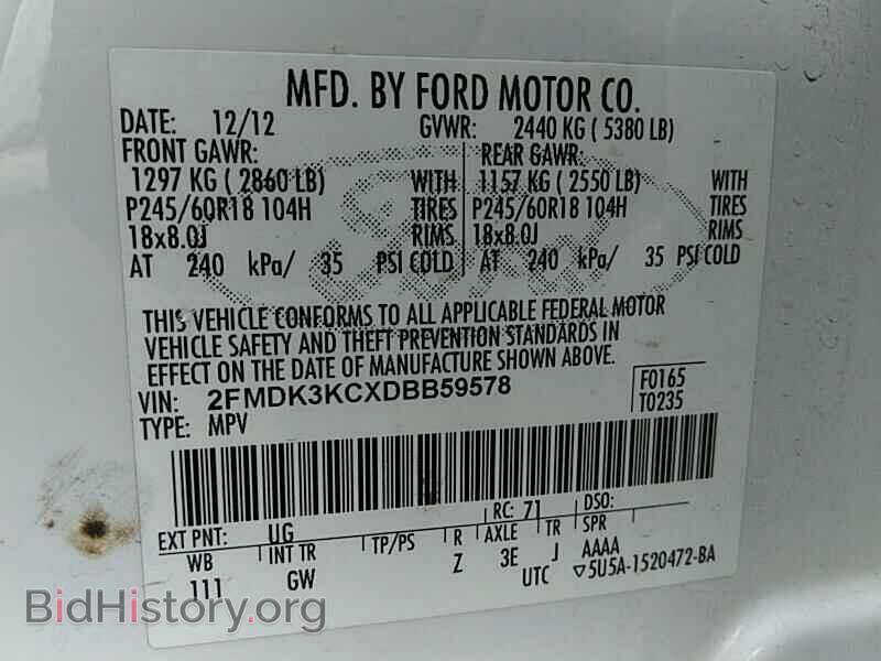 2013 Ford Edge - VIN: 2FMDK3KCXDBB59578 - Фото 6