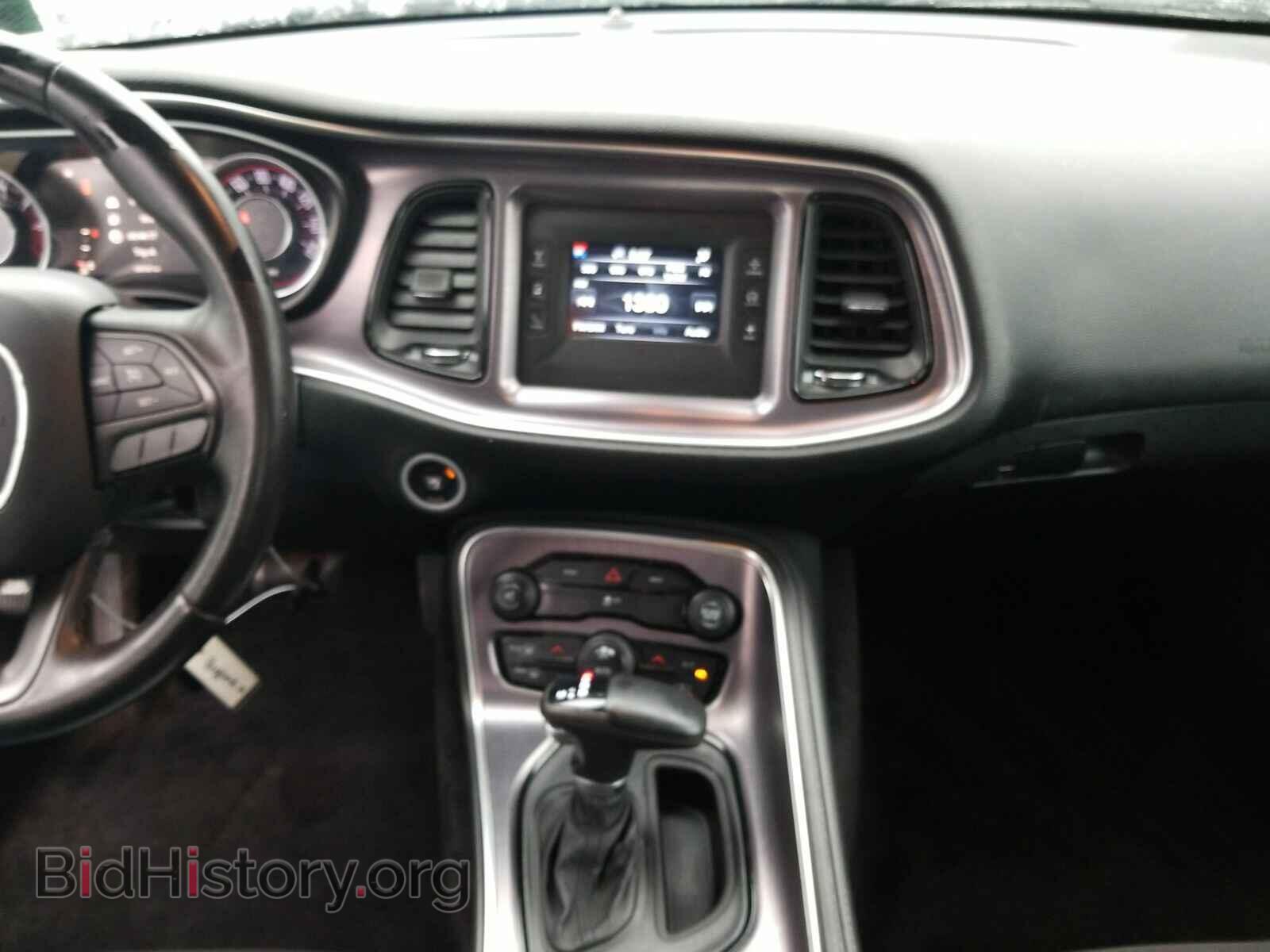 2015 Dodge Challenger - VIN: 2C3CDZAG5FH793578 - Фото 4
