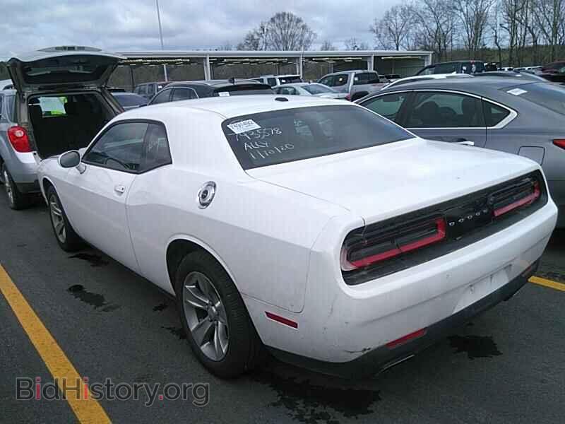 2015 Dodge Challenger - VIN: 2C3CDZAG5FH793578 - Фото 10