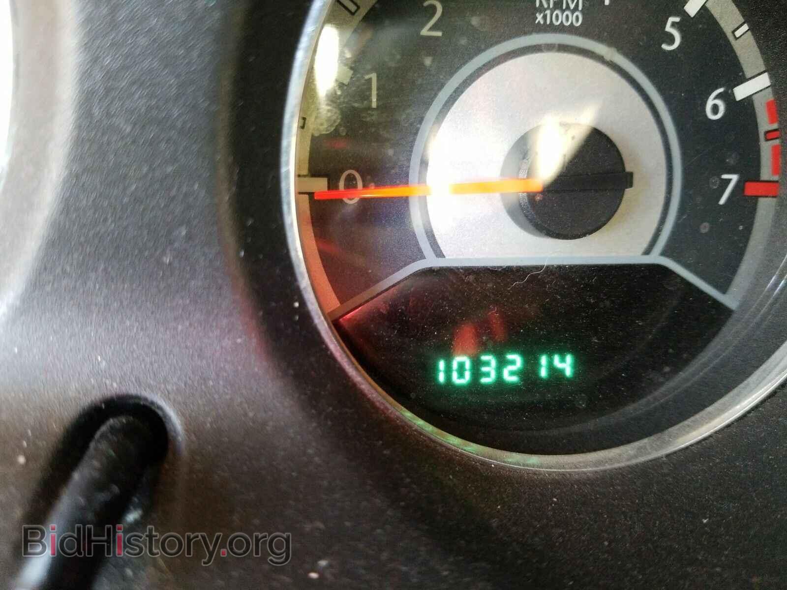 2014 Chrysler 200 - VIN: 1C3CCBAB3EN210610 - Photo 5