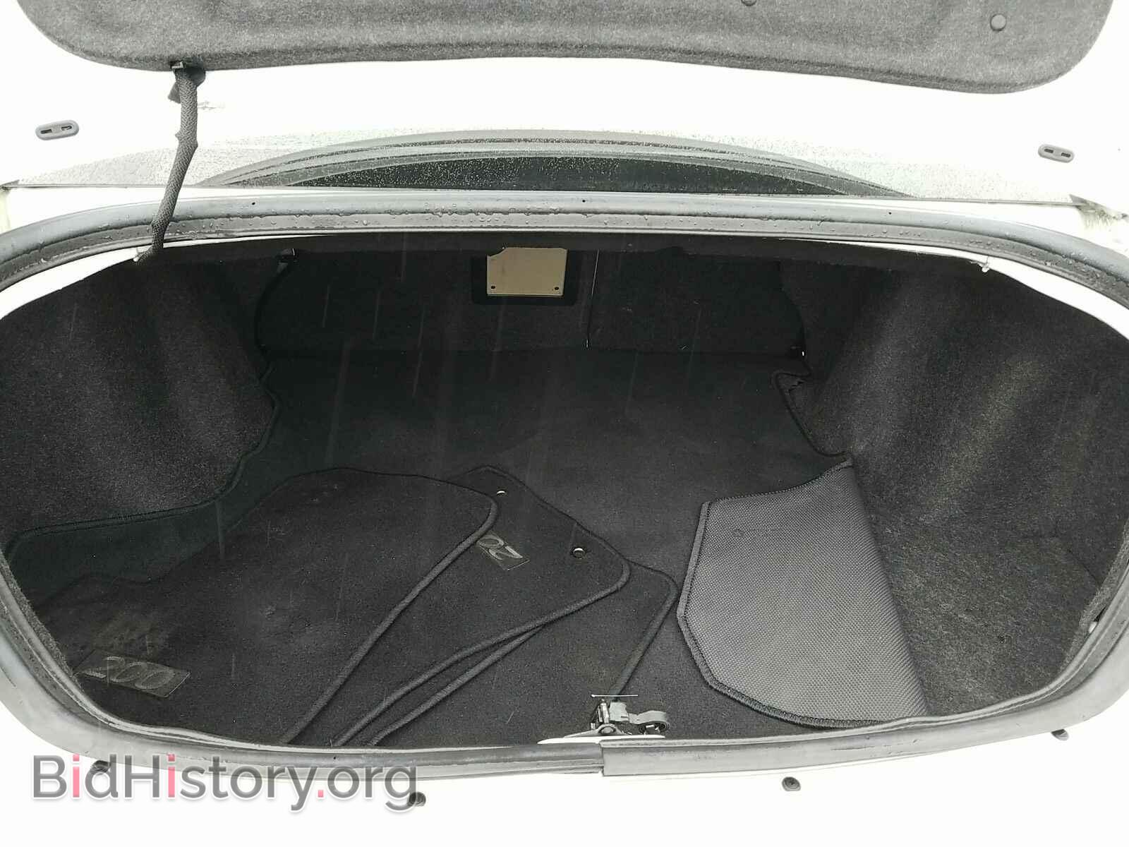 2014 Chrysler 200 - VIN: 1C3CCBBB2EN186265 - Фото 7