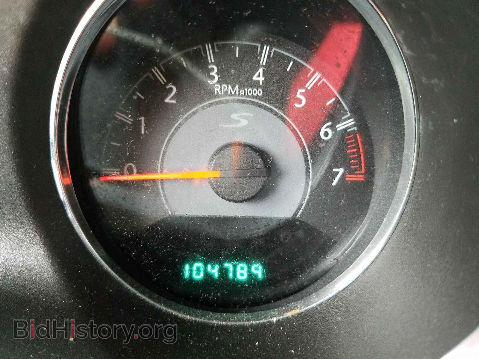 2013 Chrysler 200 - VIN: 1C3CCBBB9DN638212 - Фото 5