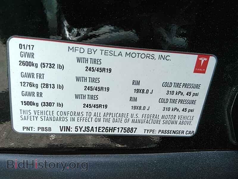 2017 Tesla Model S - VIN: 5YJSA1E26HF175887 - Photo 6