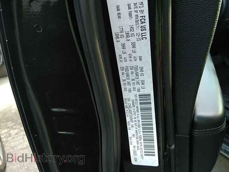 2015 Dodge Durango - VIN: 1C4RDJAG2FC245497 - Photo 6