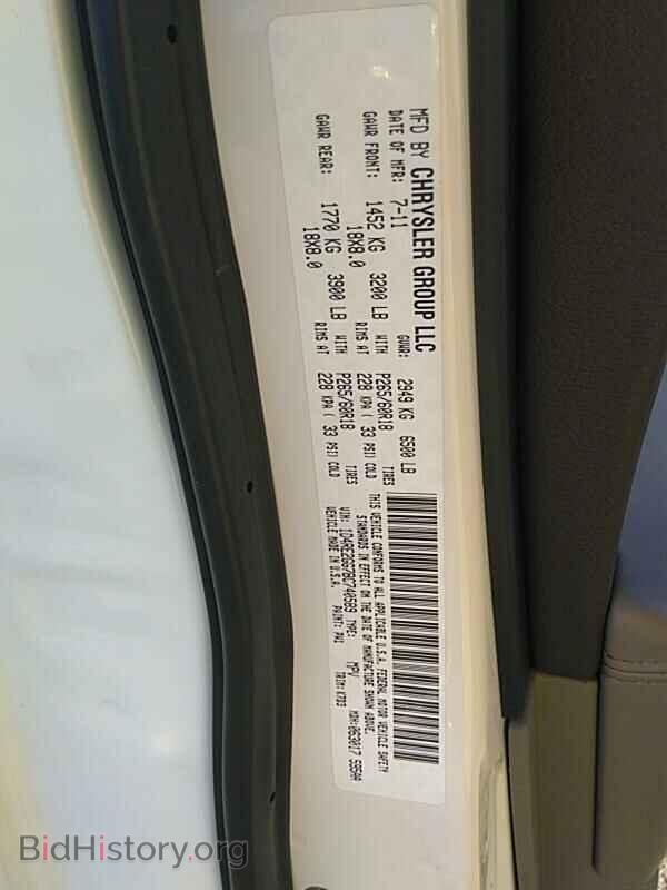 2011 Dodge Durango - VIN: 1D4RE2GG7BC740589 - Фото 6