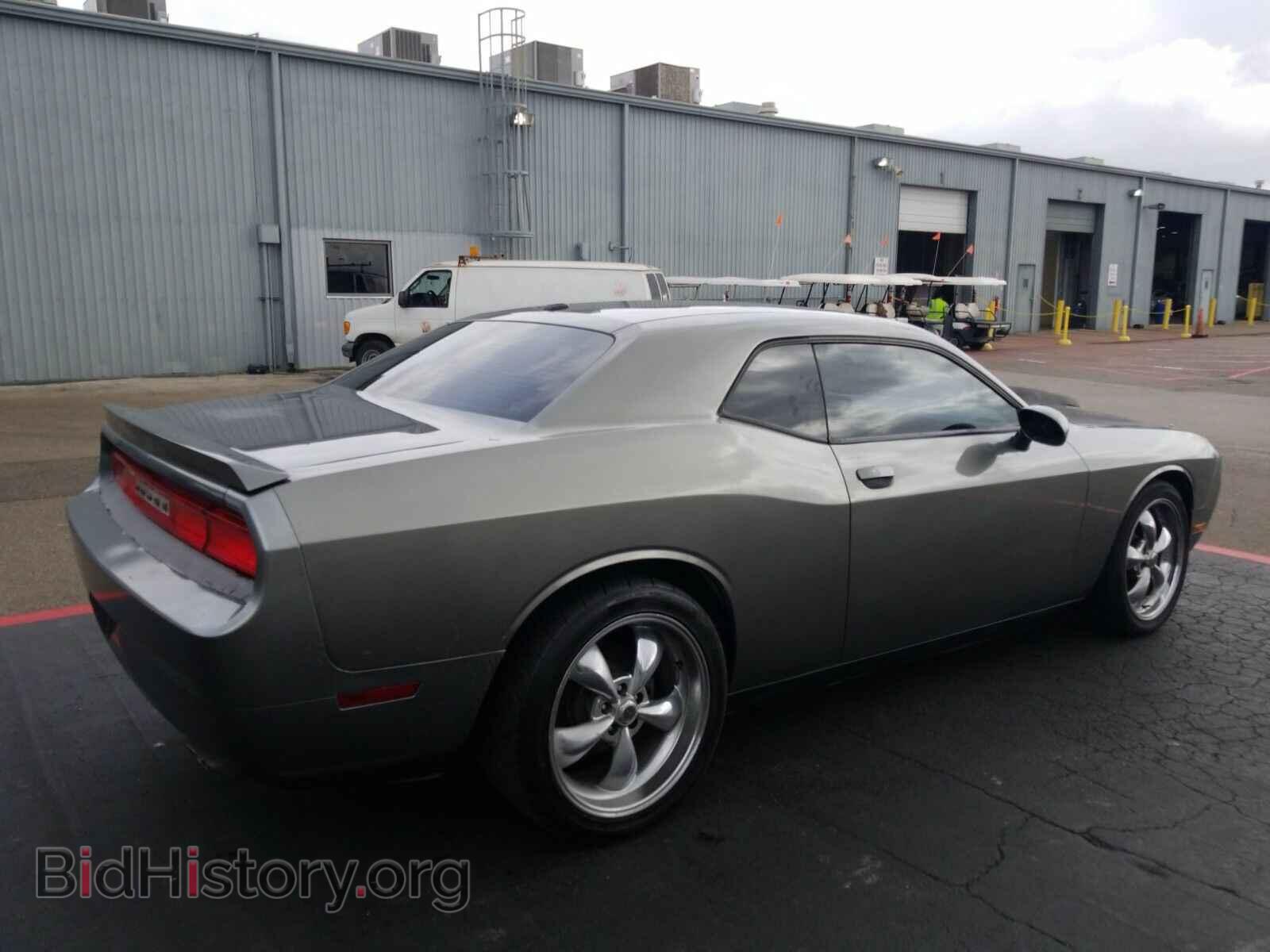 2012 Dodge Challenger - VIN: 2C3CDYBT9CH195561 - Фото 2