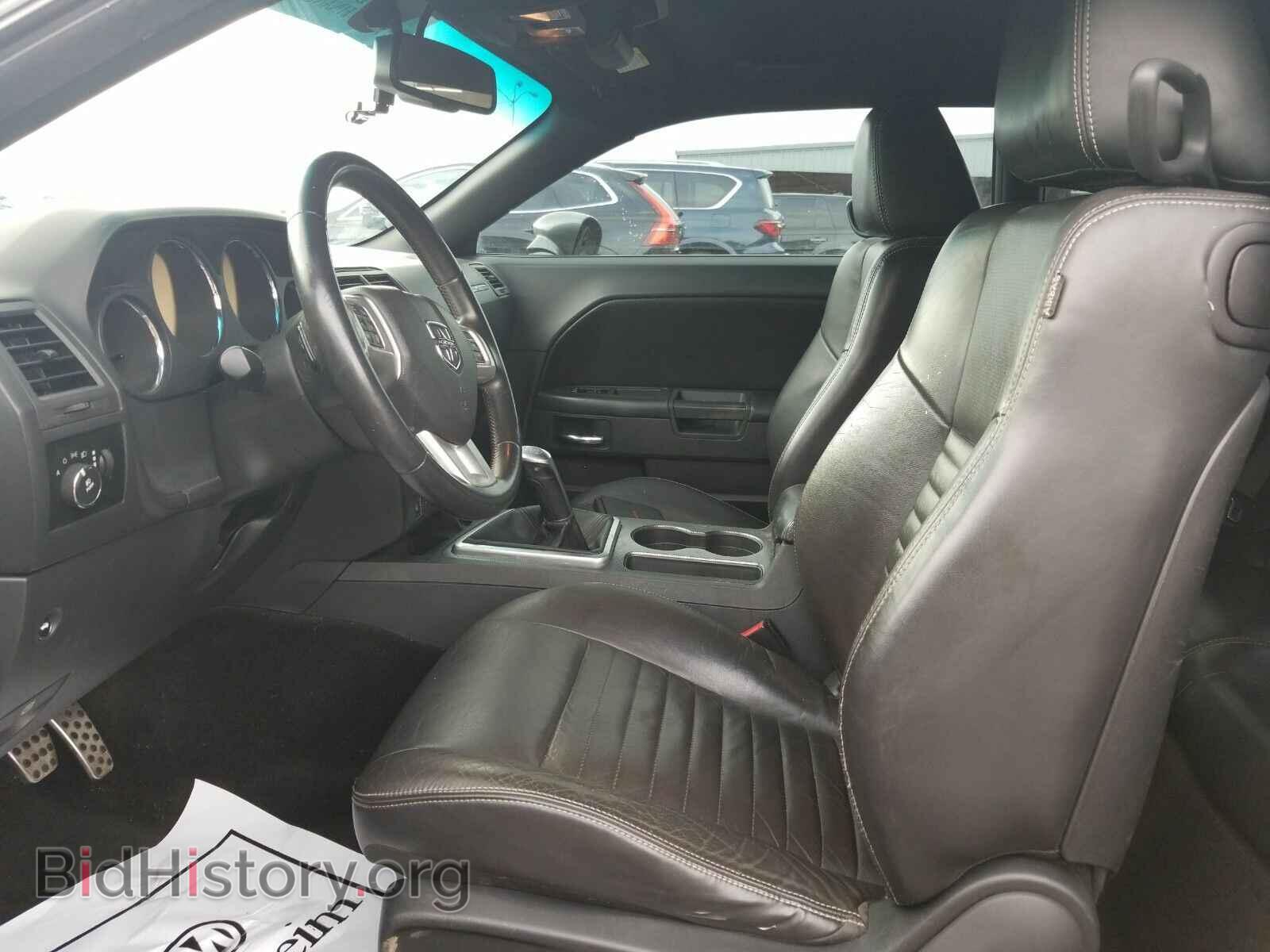 2012 Dodge Challenger - VIN: 2C3CDYBT9CH195561 - Фото 3