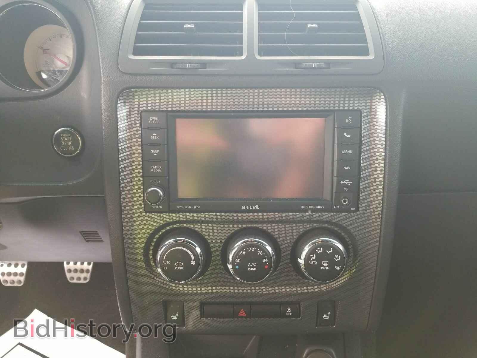2012 Dodge Challenger - VIN: 2C3CDYBT9CH195561 - Фото 4