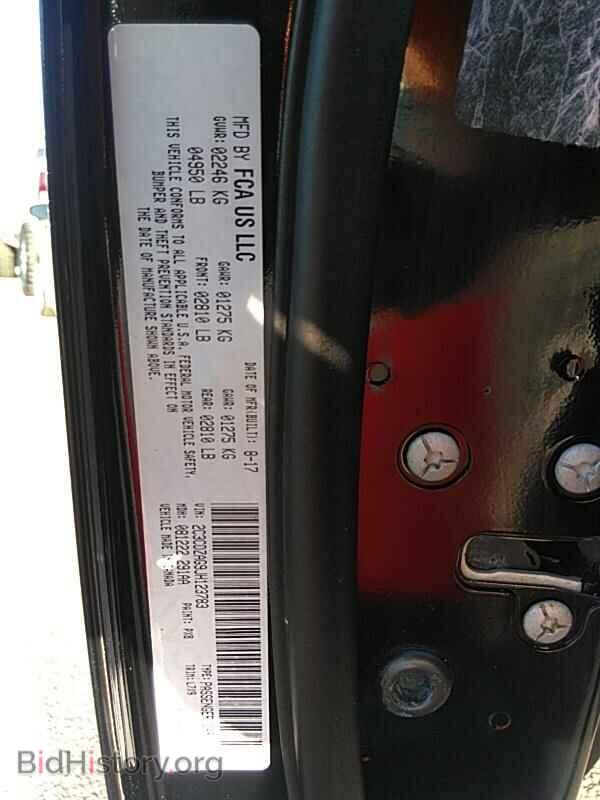 2018 Dodge Challenger - VIN: 2C3CDZAG9JH123783 - Фото 6