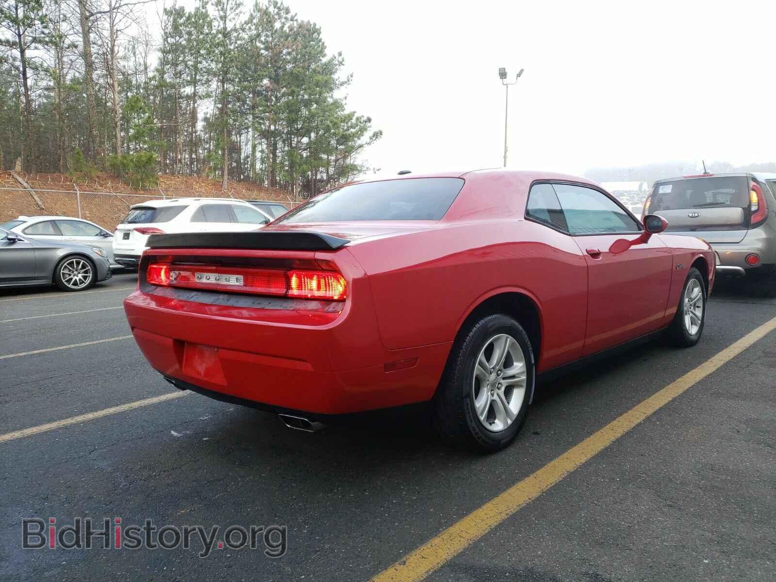 2012 Dodge Challenger - VIN: 2C3CDYAGXCH127726 - Фото 2