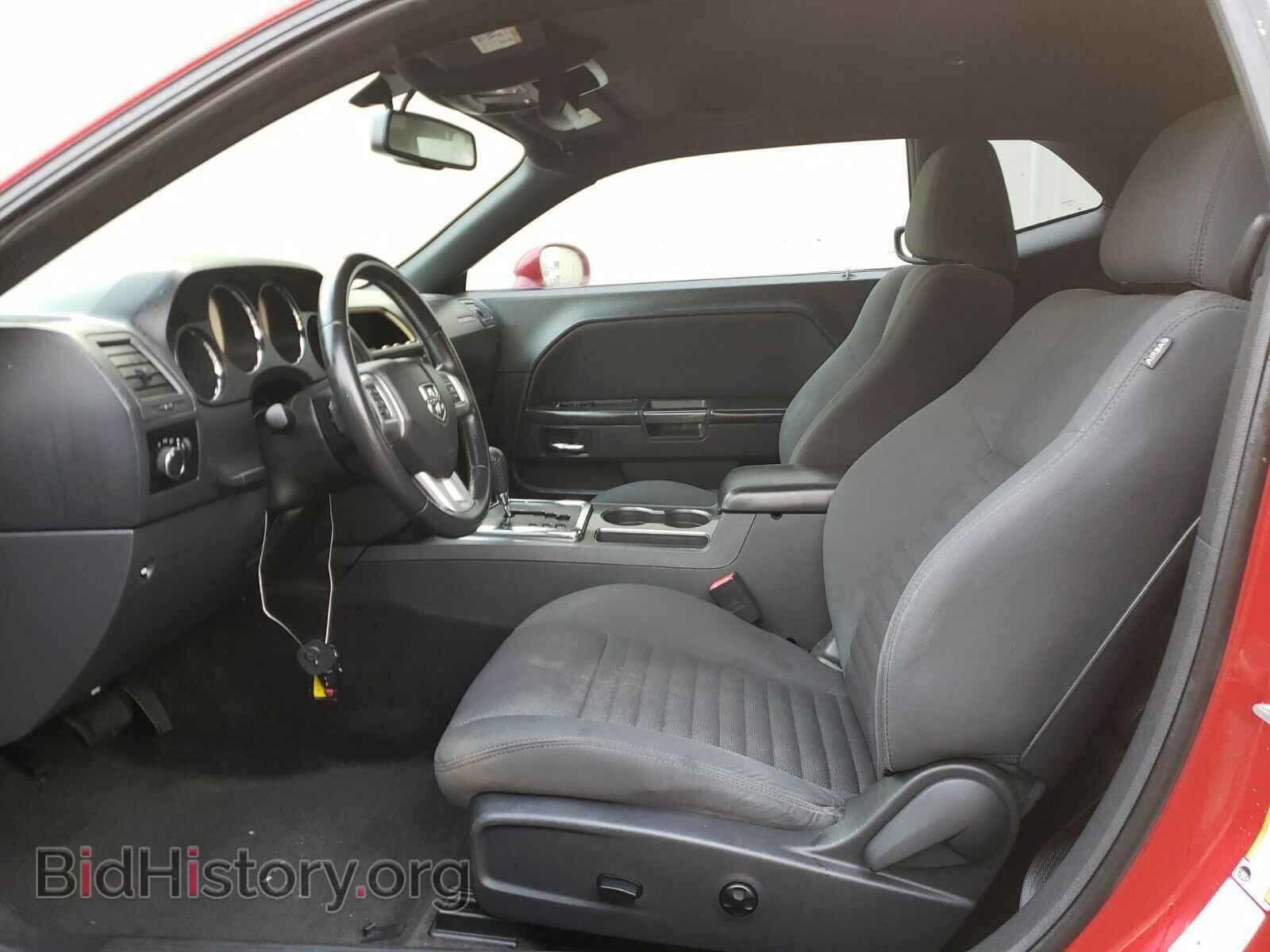 2012 Dodge Challenger - VIN: 2C3CDYAGXCH127726 - Фото 3