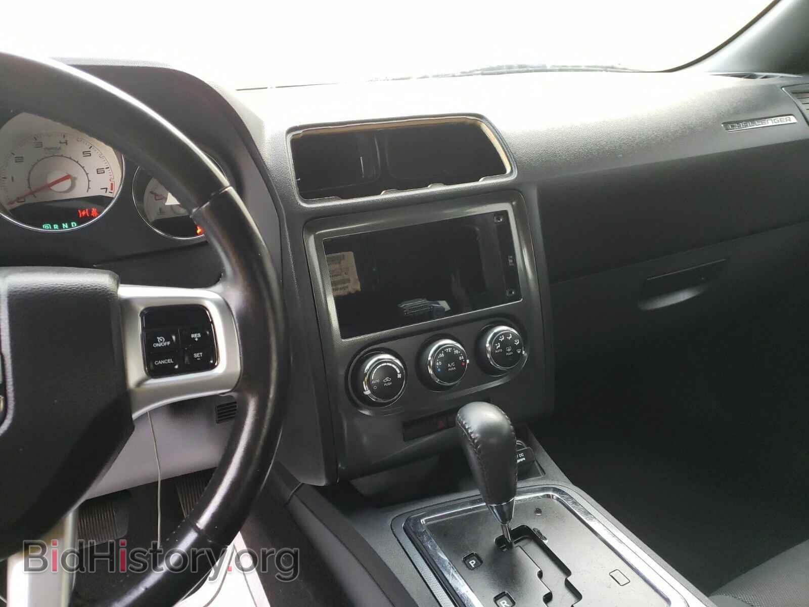 2012 Dodge Challenger - VIN: 2C3CDYAGXCH127726 - Фото 4