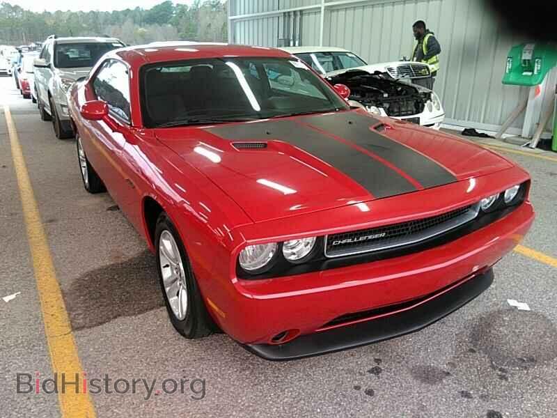 2012 Dodge Challenger - VIN: 2C3CDYAGXCH127726 - Фото 8