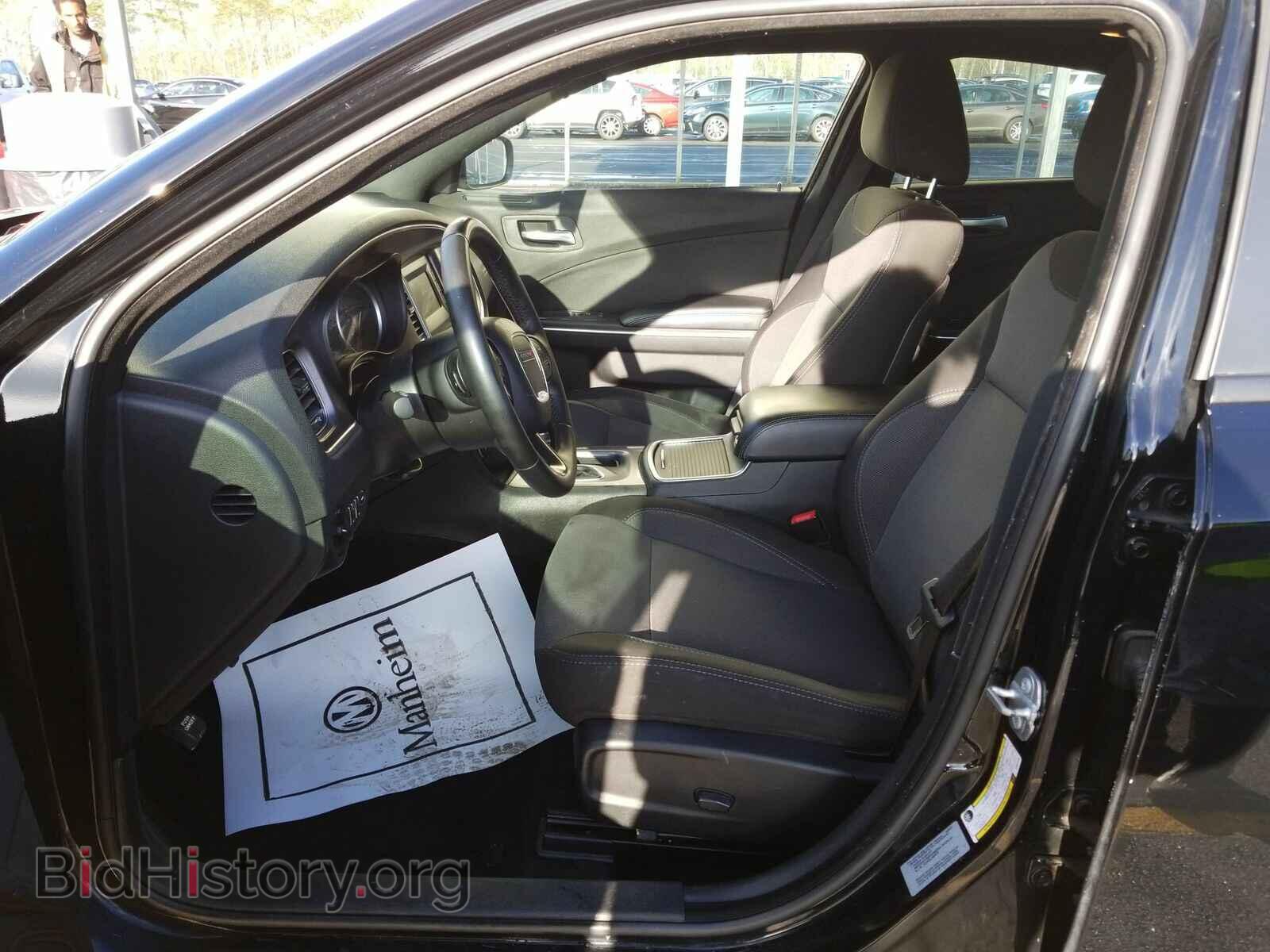 2017 Dodge Charger - VIN: 2C3CDXBG4HH521139 - Фото 3