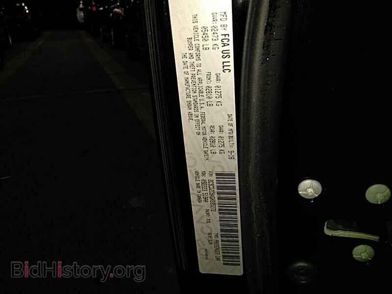 2016 Dodge Challenger - VIN: 2C3CDZC94GH335272 - Фото 6