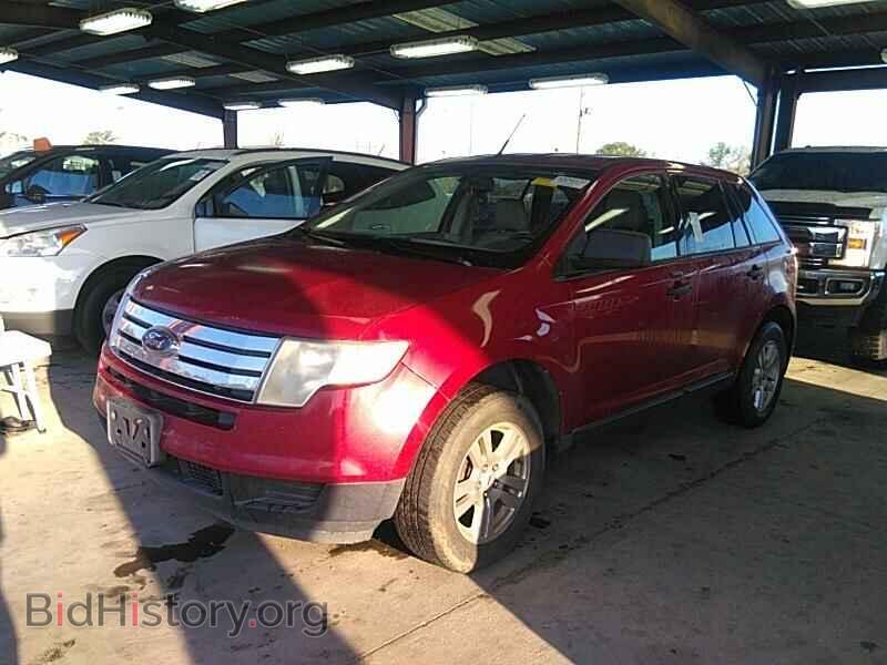 Фотография 2FMDK36C57BA51691 - Ford Edge 2007