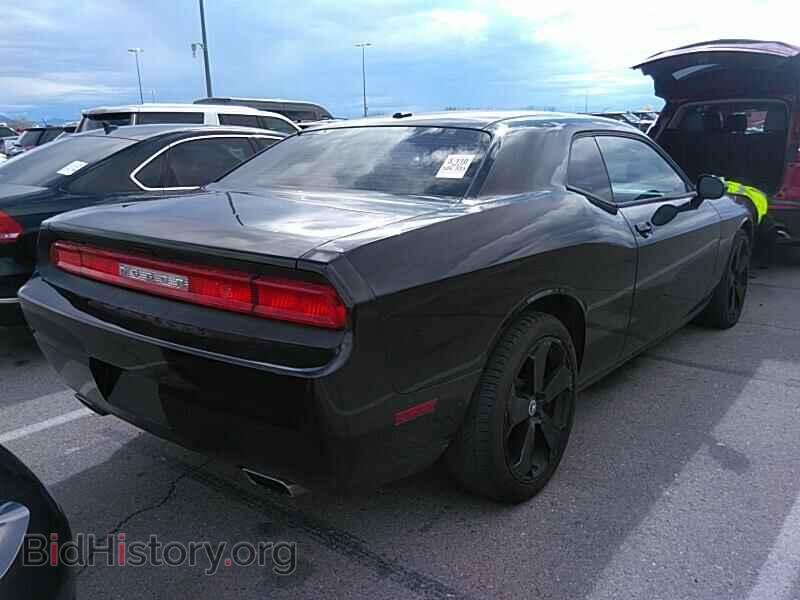 2012 Dodge Challenger - VIN: 2C3CDYAG1CH167659 - Фото 2