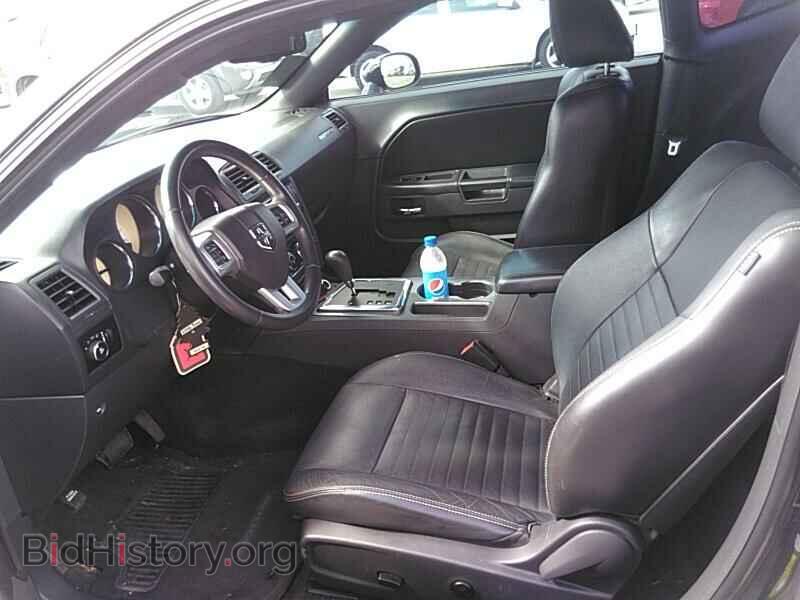 2012 Dodge Challenger - VIN: 2C3CDYAG1CH167659 - Фото 3