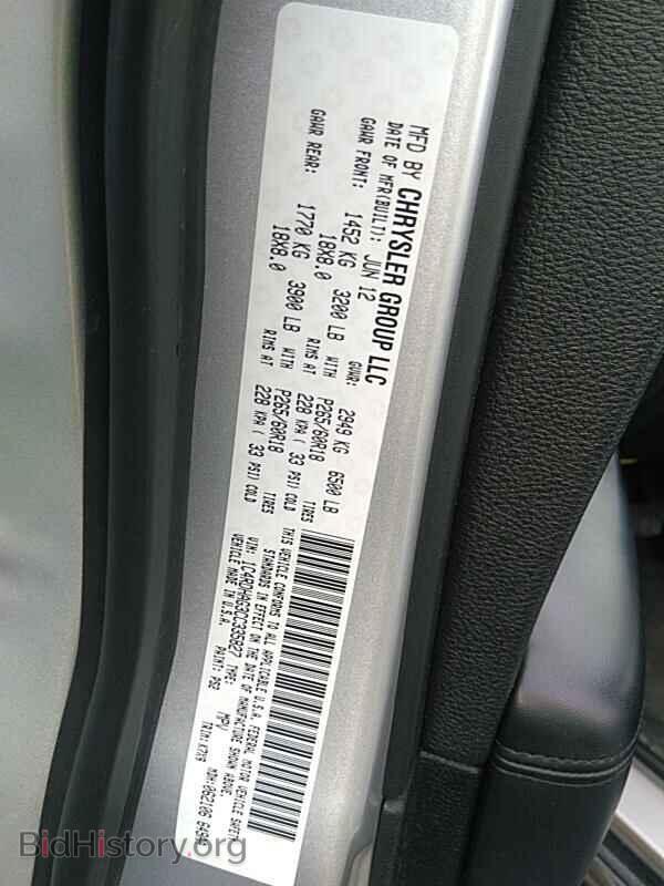2012 Dodge Durango - VIN: 1C4RDHAG3CC335827 - Photo 6