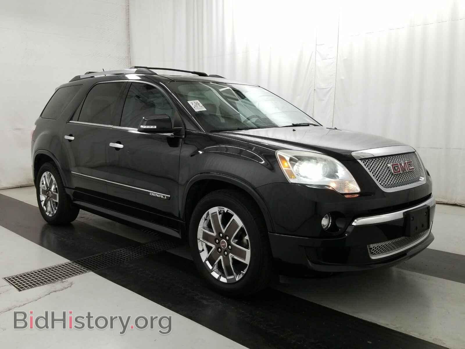 2012 GMC Acadia - VIN: 1GKKVTED6CJ392461 - Фото 3