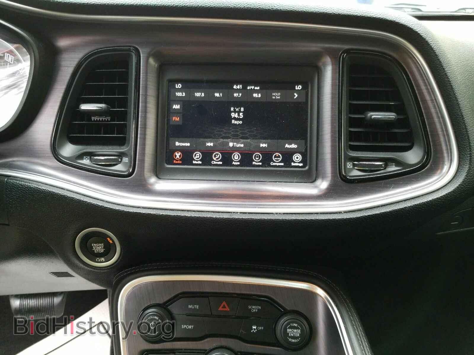 2018 Dodge Challenger - VIN: 2C3CDZAG3JH317693 - Фото 4