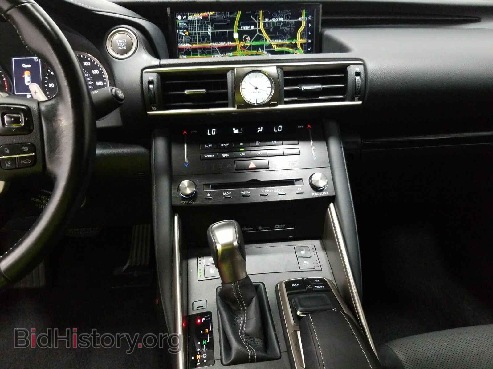 2017 Lexus IS - VIN: JTHBA1D21H5047929 - Фото 11