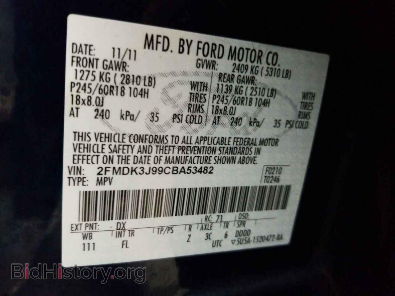 2012 Ford Edge - VIN: 2FMDK3J99CBA53482 - Фото 6