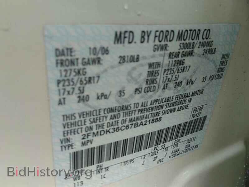 2007 Ford Edge - VIN: 2FMDK36C67BA21888 - Фото 6