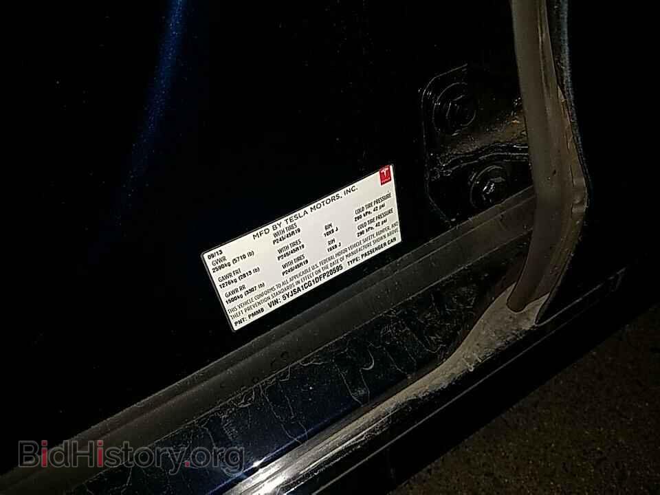 2013 Tesla Model S - VIN: 5YJSA1CG1DFP20595 - Photo 6