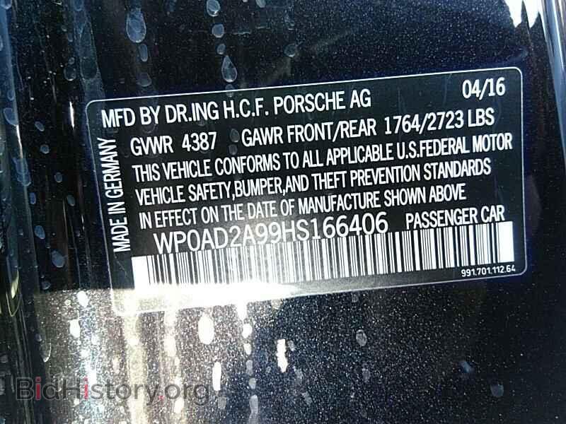 2017 Porsche 911 - VIN: WP0AD2A99HS166406 - Фото 6