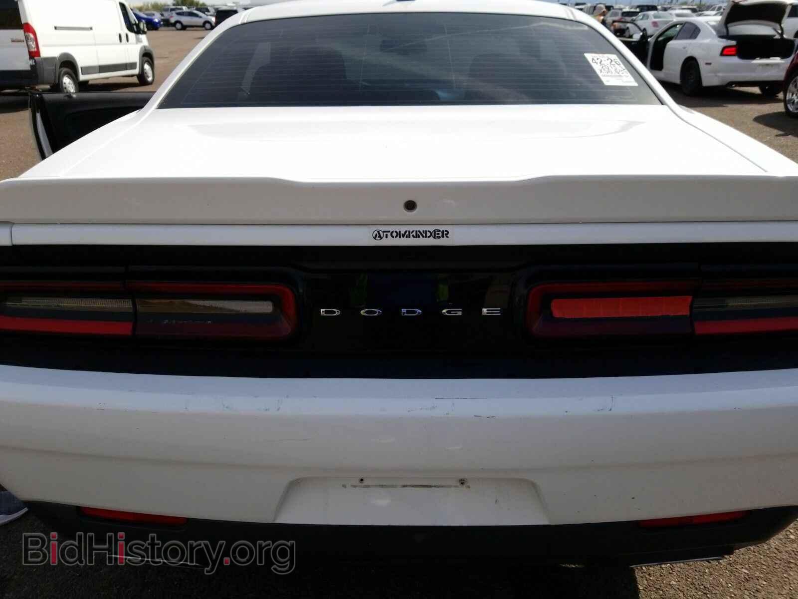 2015 Dodge Challenger - VIN: 2C3CDZAT0FH873514 - Photo 7