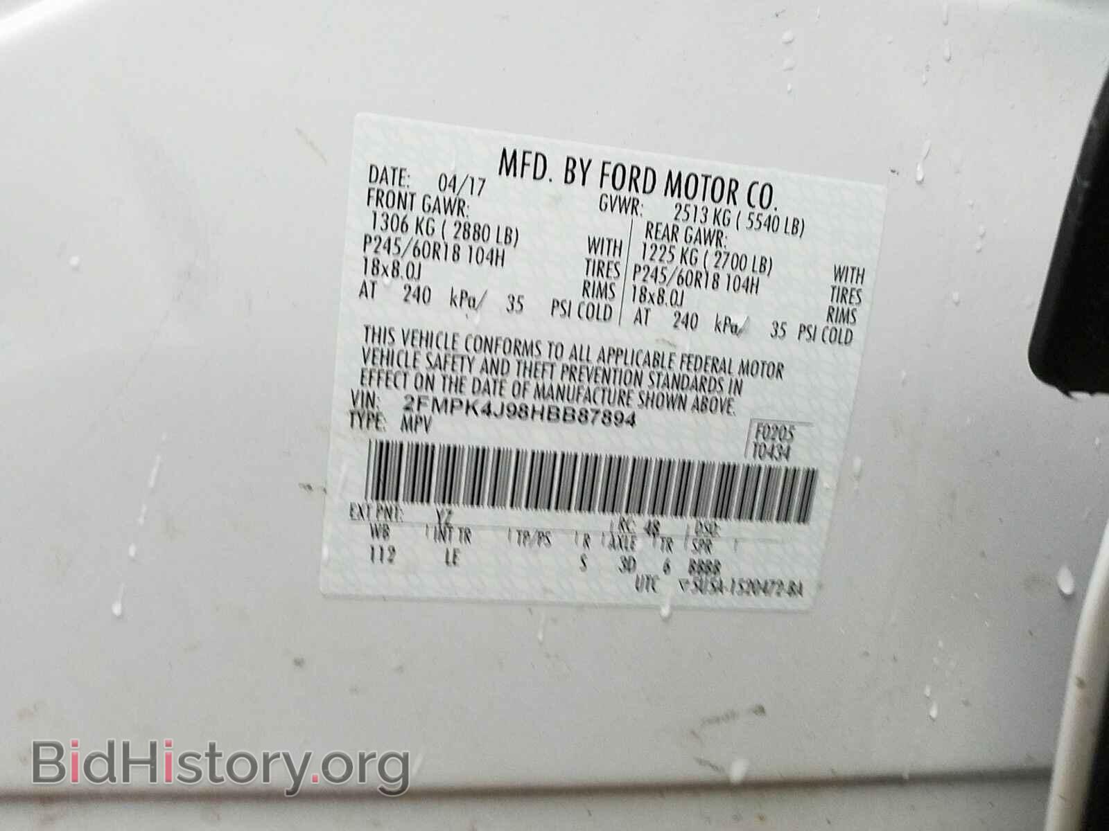 2017 Ford Edge - VIN: 2FMPK4J98HBB87894 - Фото 6