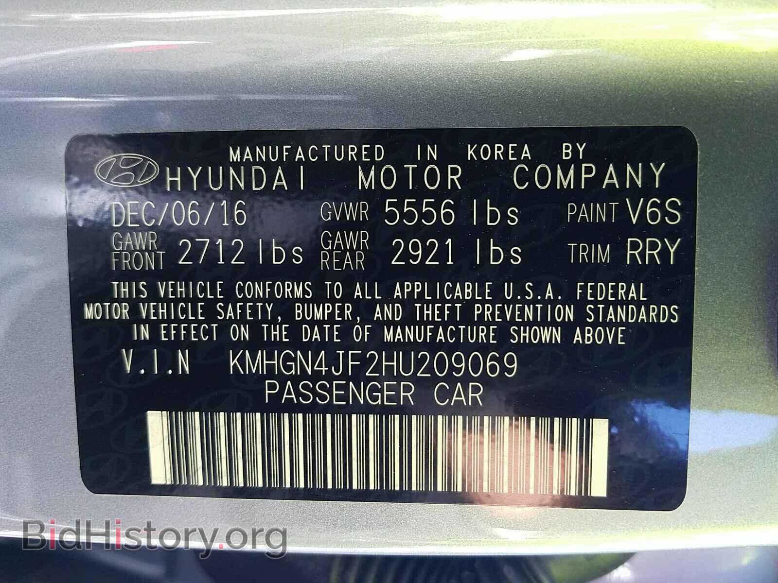 2017 Genesis G80 - VIN: KMHGN4JF2HU209069 - Фото 6