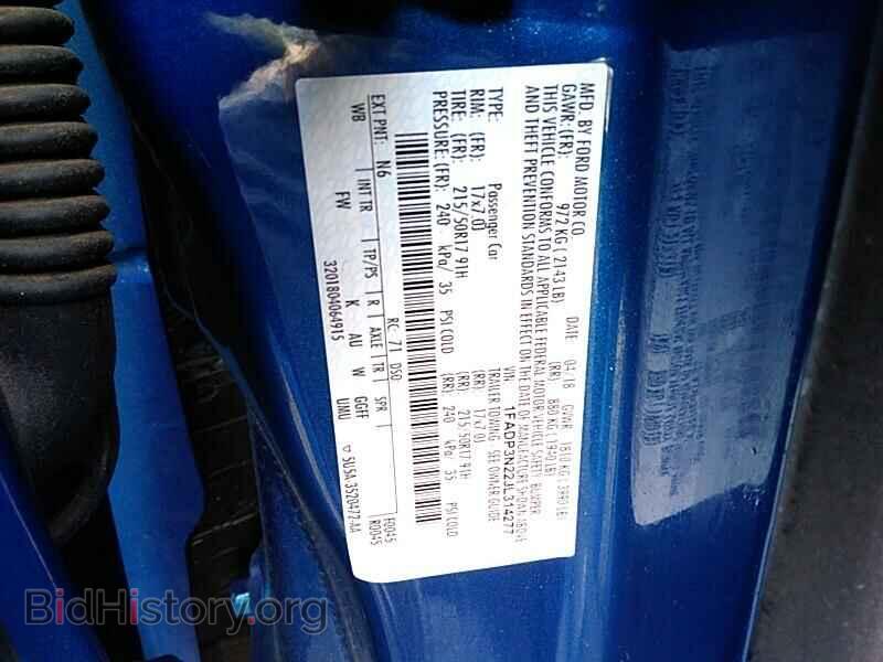 2018 Ford Focus - VIN: 1FADP3N22JL314277 - Фото 6