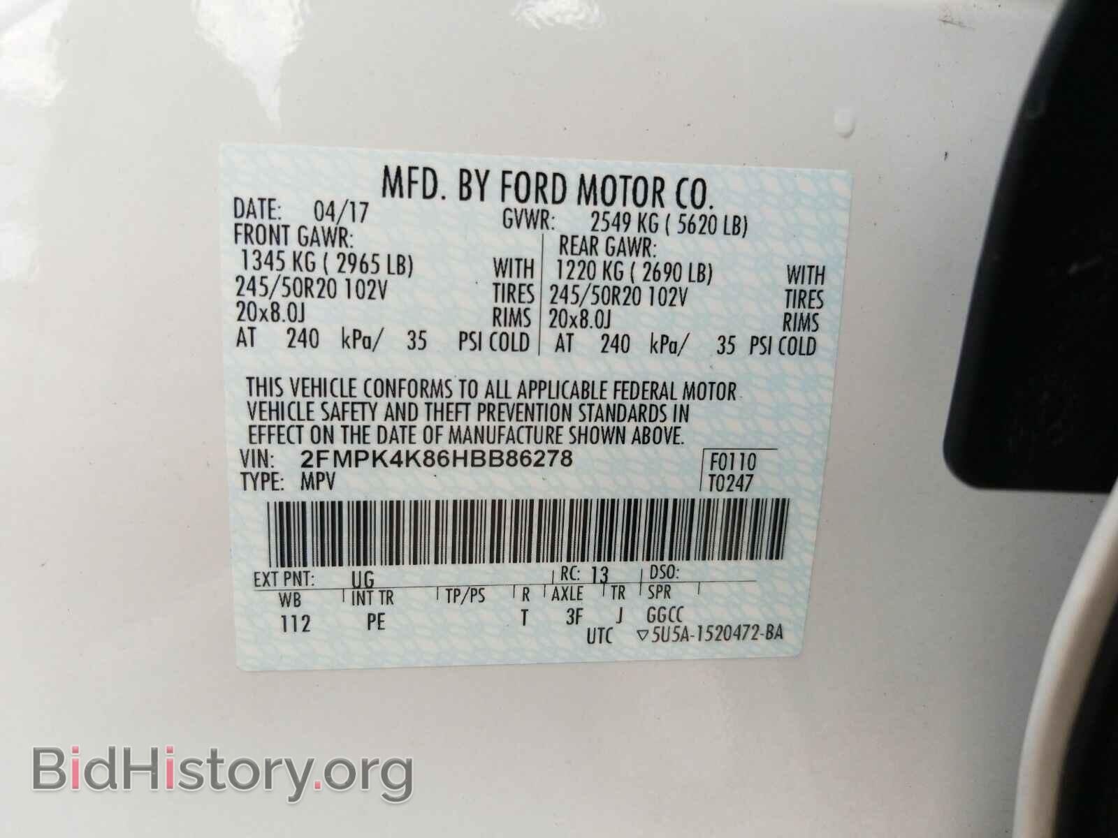 2017 Ford Edge - VIN: 2FMPK4K86HBB86278 - Photo 6