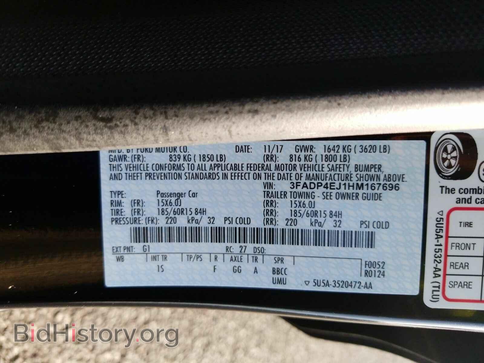 2017 Ford Fiesta - VIN: 3FADP4EJ1HM167696 - Photo 6