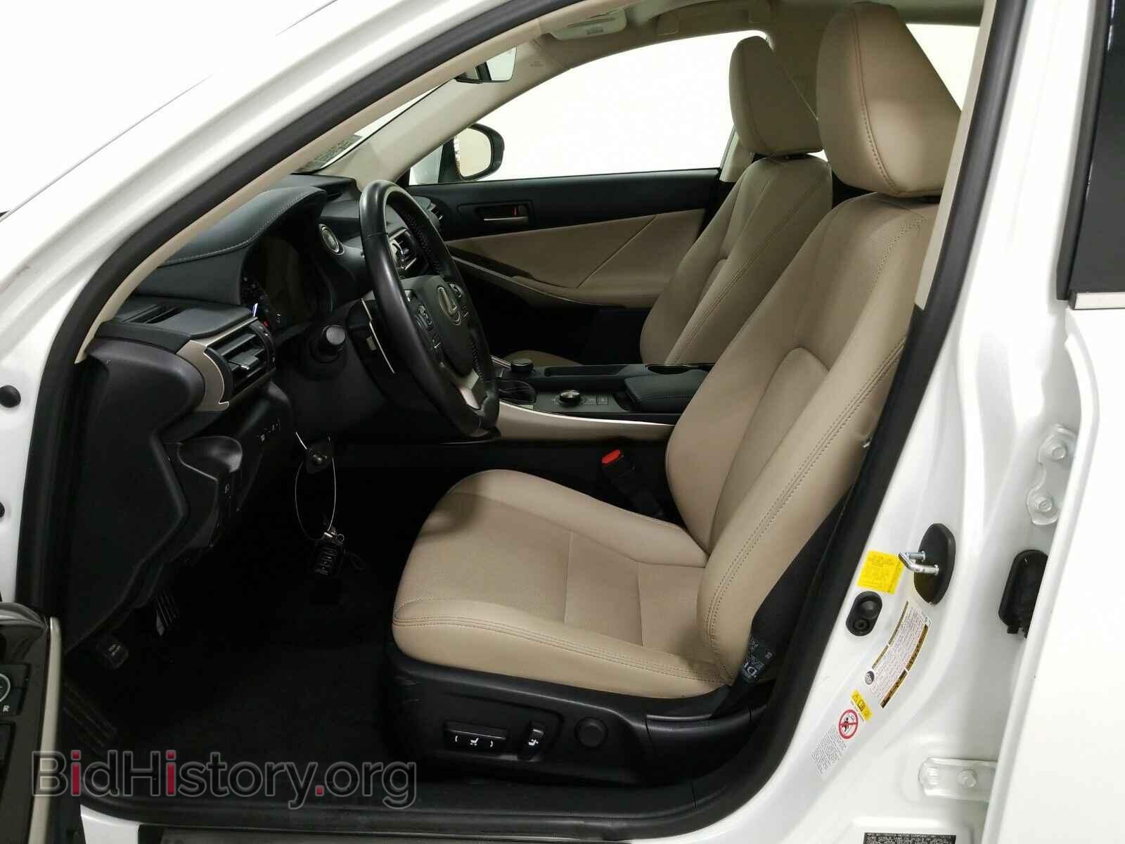 2017 Lexus IS - VIN: JTHCM1D24H5017934 - Фото 7