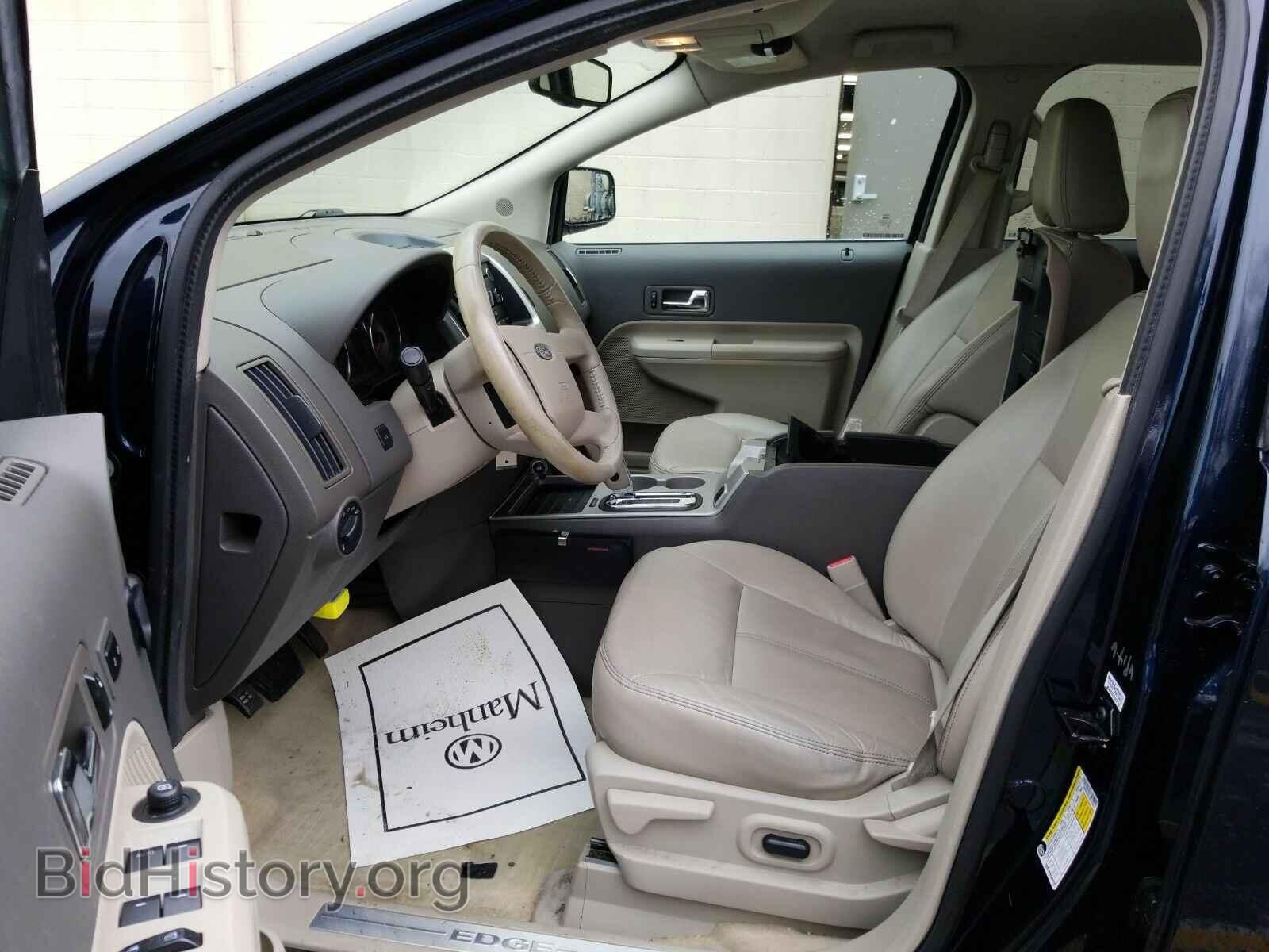 2010 Ford Edge - VIN: 2FMDK3KC1ABA72812 - Фото 3