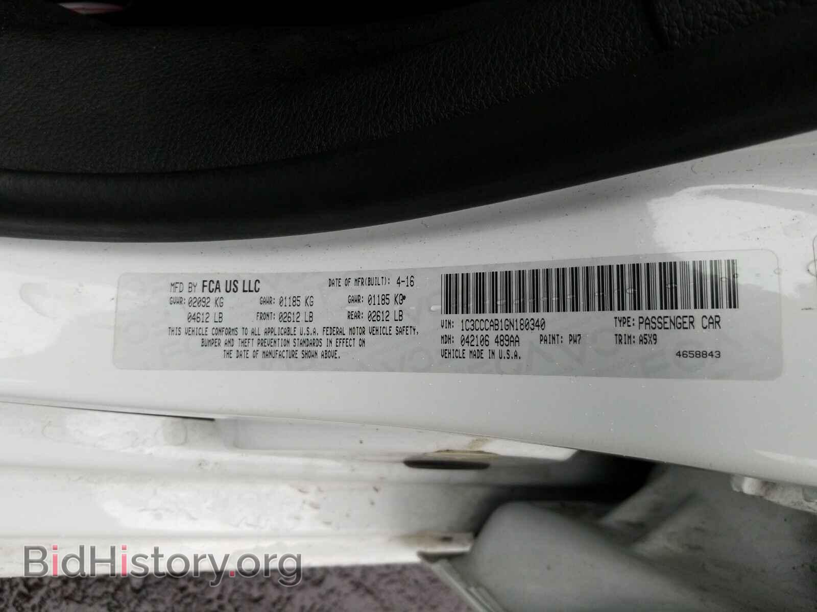 2016 Chrysler 200 - VIN: 1C3CCCAB1GN180340 - Фото 6