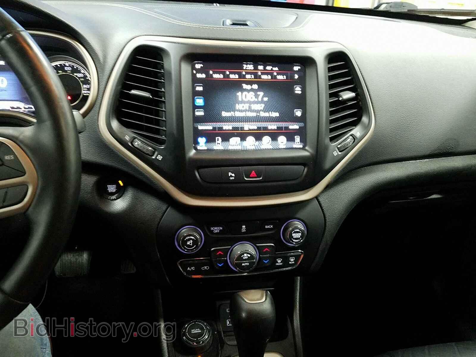 2017 Jeep Cherokee - VIN: 1C4PJMDB3HW581968 - Photo 4