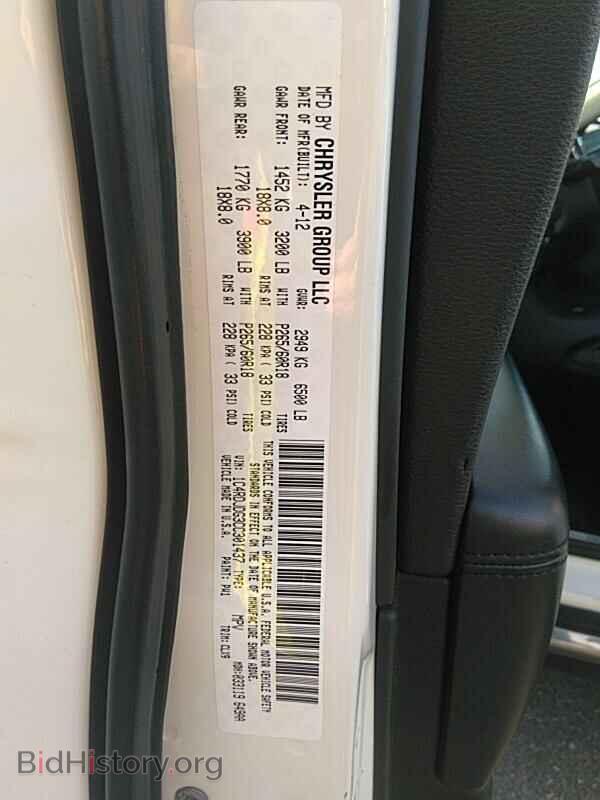 2012 Dodge Durango - VIN: 1C4RDJDG3CC301437 - Photo 6